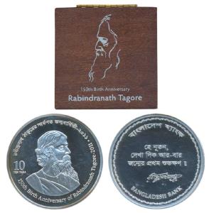 Bangladesh, Proof Silver 10 Taka, 150th Birth Anniversary of Rabindranath Tagore, 2011. In