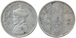 Bhutan, Prime Minister Jigme Dorji, Copper Nickel ½ Rupee, 1950 (KM 24). Very Fine+.