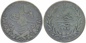 Egypt, Abdul Hamid II, Silver 20 Qirsh, 27g, obv. Tughra with denomination below, rev. AH 