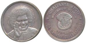 Sathya Sai Baba, Silver Medallion, 11.78g, rev. Chaitanya Jyoti, Millennium Museum, 75th B