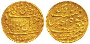 Hindustan Mint, Gold Token, 4.35g, stylization that of a Murshidabad Mint mohur, in the na