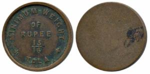 Minimum weight of Rupee, Copper 15/16 Tola, 10.8g, Calcutta Mint issue Uniface. Extremely 