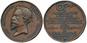 Chief Commissioner Central Provinces, Copper Medal, obv. bust to left with Calcutta Mint i