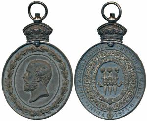 Prince of Wales Visit To India, Presentation Medal, White Metal, a Large oval medal surmou
