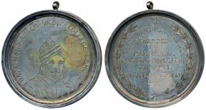 Daya Nand Anglo-Vedic College (Lahore), Silver, obv. bust of the gentleman etched, rev. L.