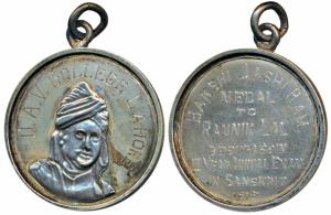 Daya Nand Anglo-Vedic College (Lahore), Silver, obv. bust of the gentleman, rev. Bakshi Ja