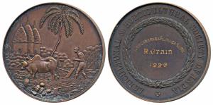 Agricultural and Horticultural Society of India, Copper Medal, 38g, obv. Hindu ryot plough