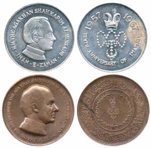 Aga Khan, Silver Medal, 10g, obv. His Highness Aga Khan Shah Karim Al Hussaini Imam e Zama