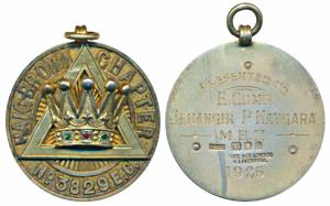 Masonic Medal, Silver, 25.8g, Haig Brown Chapter, No. 3829 rev. Presented to E. Comp. Jeha