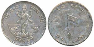 Vande Mataram, Silver Medal, 17.88g, obv. map of undivided India with a hand holding the I