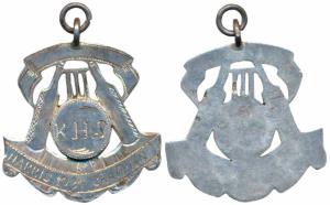 Cricket, Harris Shield Champion, die – cut Silver Medal, 12.44g, 1934. Extremely Fine, Rar