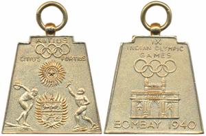 IX Indian Olympic Games, obv. gate of India, the logo above and Bombay 1940 at the bottom,