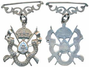 Royal Army Temperance Association, Silver Medal, logo of a regiment with a helmet in the c