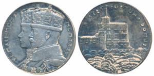 George V and Queen Mary, Silver Jubilee Medal, Silver, 15.6g, Domus Medal, obv. conjoined 