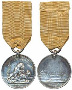 East India Company Medal For Seringapatam, Silver gilt Bronze, obv. the British Lion defea