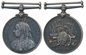 China War Medal, Victoria, Silver, obv. jubilee bust of Queen Victoria, rev. trophy of arm