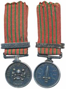 General Service Medal, Miniature, 1947, Jammu & Kashmir bar, with ribbon. Extremely Fine, 