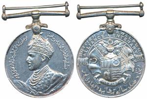 Bahawalpur, British Bahawalpur Alliance Centenary Medal, Silver, 37mm, obv. bust of Sadiq 