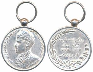 Bahawalpur, Golden Jubilee Medal 1955-56, Silver Miniature, 3.21g, obv. bust of Sadiq Muha