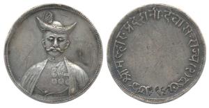Dewas Junior Branch, Exhibition Medal, Silver, 31mm, obv. bust of Maharaja Vikram Singh Ra
