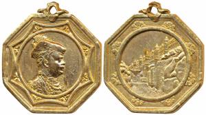 Gwalior, Gold Gilt Copper, obv. profile portrait of H. H. Madho Rao Scindia to right, rev.
