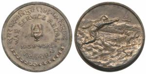 Tripura, War Service Medal, Silver, 35 mm, obv. a soldier charging towards a trench with a