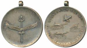 Commemorating the Victory at Laungewala during the 1971 War, Cupro-Nickel Medal, Indian Ai