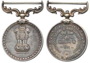 Republic of India, Silver Medal, For Long service and good conduct, awarded to 627185 Serg