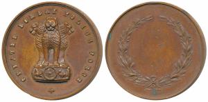 Greater Bombay Police Force Medal, Republic of India, Copper, obv. the Ashoka Pillar with 