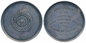 University of Calcutta, Silver Medal, 122.46g, obv. Advancement of Learning in center, rev