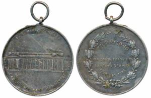 India Government Mint, Calcutta, obv. façade of the mint with Labour Welfare Committee ins
