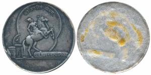 Pune Municipal Corporation, Silver Medallion, 19.5g, obv. logo of the corporation, Shivaji
