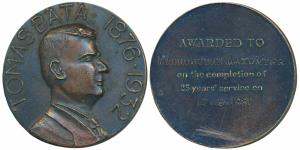Tomas Bata, 1876-1932, rev. awarded to Madhusudan Mazumder, on the completion of 25 years’