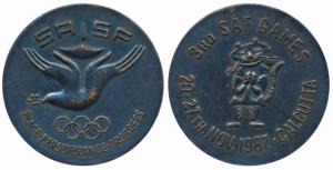 3rd South Asian Games, Calcutta, Bronze 31.57g, obv. mascot of the Games with date 20th-27