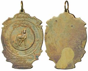 Brass Medal, 4th International Educational Institute, Athletic Meet, Kolkata ’06. Extremel