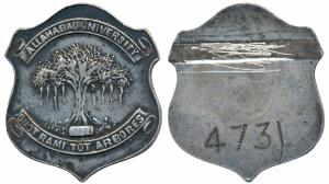Allahabad University, Silver Badge, a Banyan tree in centre with the University’s motto in