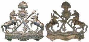 Indore State, Silver coat of Arms, 8.46g, crossed spear and sword, sunburst and an umbrell