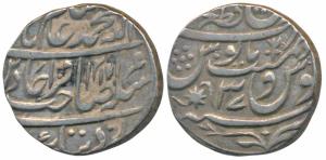 Qita Bareli Mint, Silver Rupee, 10.97g, in the name of Shah Alam II, obv. Stephen’s Cross,