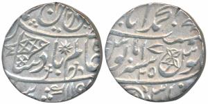 Muhammadabad Banaras Mint, Silver Rupee, in the name of Shah Alam II, fish, sun-burst and 