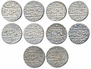 Muhammadabad Banaras Mint, Silver Rupee, in the name of Shah Alam II, fish, sun-burst and 
