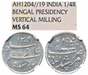 Murshidabad Mint, Silver ¼ Rupee, in the name of Shah Alam II, AH 1204/19, vertical millin