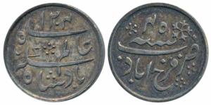 Farrukhabad Mint, Silver ¼ Rupee, in the name of Shah Alam II, AH 1204/45, plain edge (Pri