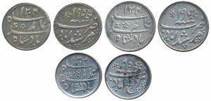 Calcutta Mint, Silver ¼ Rupee, in the name of Shah Alam, AH 1204/19, oblique milling, dot 