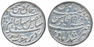 Murshidabad Mint struck at Calcutta, Silver ½ Rupee, in the name of Shah Alam II, RY 19, d