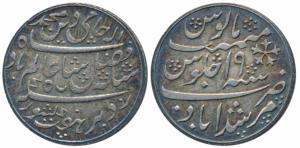 Murshidabad Mint struck at Calcutta, Silver ½ Rupee, in the name of Shah Alam II, RY 19, d
