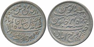 Farrukhabad Mint, Silver Rupee, in the name of Shah Alam II, RY 45, plain edge (Prid 326, 