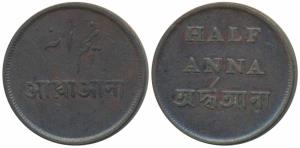 Copper ½ Anna, 13.15g, 1831-35 issue, New Calcutta Mint, value in four languages (Prid 213