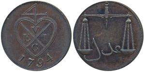 Copper Proof 2 Pice / 8 Reas, 1794, obv. bale mark, rev. scales (Prid 122, KM 196). Proof,