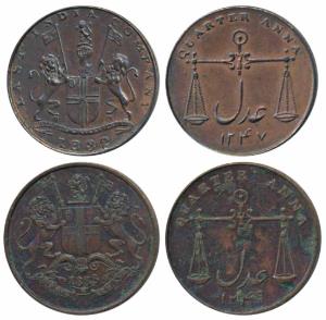 Copper ¼ Anna, 1832 & 1833, obv. coat of arms of the EIC and date below, rev. scales with 