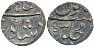 Surat Mint, Silver ½ Rupee, in the name of Shah Alam II, flower symbol in Seen of Julus on